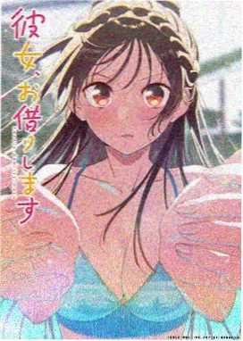 动漫机械萤火海报