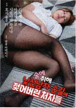 年代剧实景拍摄相关配图